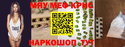 кокаин перу Донской