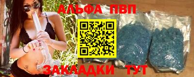 гидра Дубна