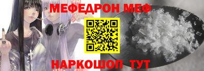гидра Дубна