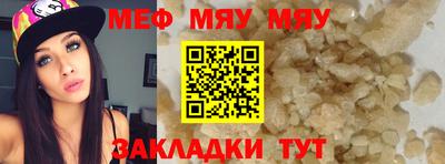 кокаин перу Донской