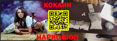 гидра Дубна
