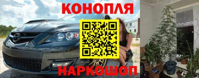 кокаин перу Донской