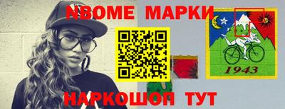 гидра Дубна