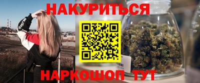 кокаин перу Донской
