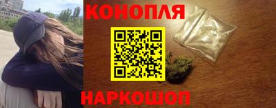 винт Донецк