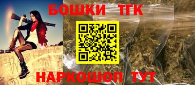 гидра Дубна