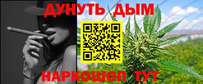 кокаин перу Донской
