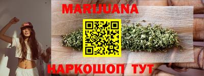 кокаин перу Донской