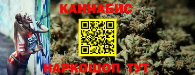 кокаин перу Донской