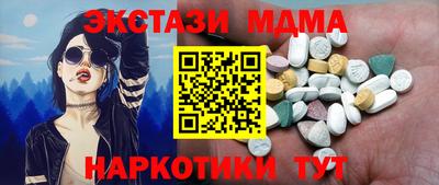 кокаин перу Донской
