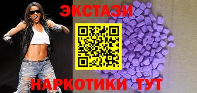 кокаин перу Донской