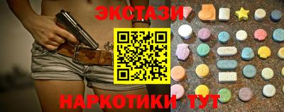 гидра Дубна