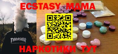 кокаин перу Донской