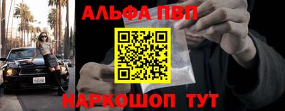 кокаин перу Донской