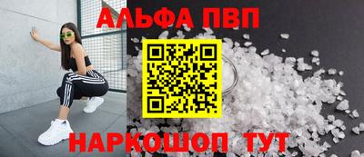 кокаин перу Донской