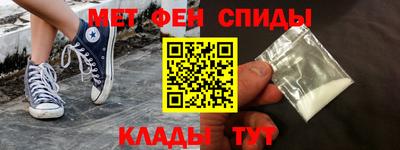 гидра Дубна