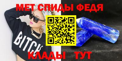 гидра Дубна