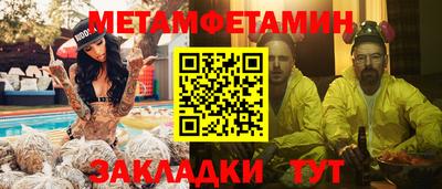 кокаин перу Донской