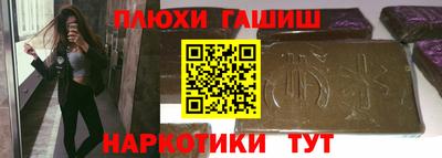 кокаин перу Донской