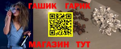 кокаин перу Донской