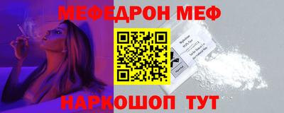 кокаин перу Донской