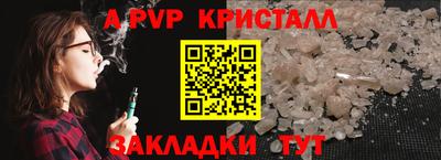 кокаин перу Донской