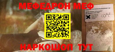 гидра Дубна