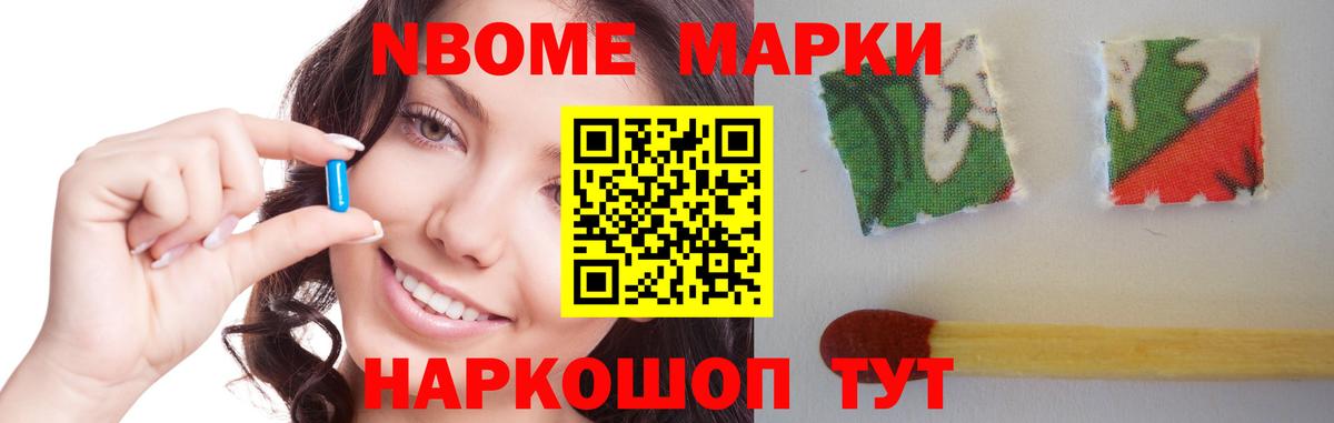 Лсд 25 экстази ecstasy Ефремов