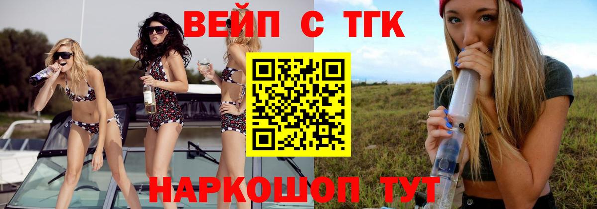 Ефремов  hydra как войти  цена   Вход с VPN  ТГК гашишное масло 